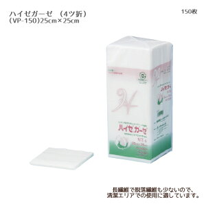 ÎY nC[K[[i4c܁jVP-150 25×25cm(150) ʈË@ 13B2X10098000010