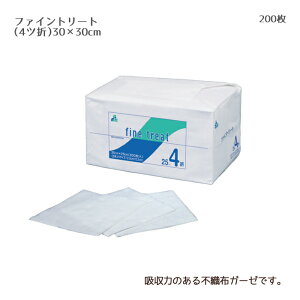 GtXB[ t@Cg[gi30×30cmj4c 542000120i200j