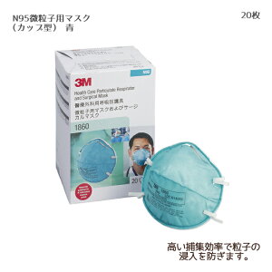 X[GWpwXPAJpj[ N95qp}XNiJbv^j 1860iM[EAIj20