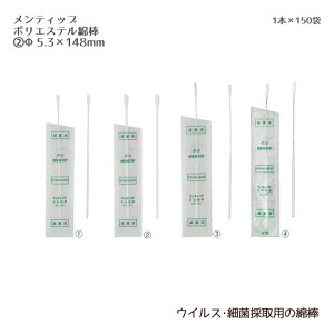 {Ȗ_ eBbv|GXeȖ_iŋۍρj1PW1505Pi1{×150܁j