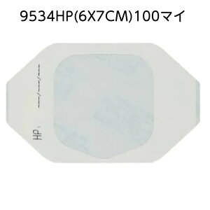 X[GWpwXPAJpj[ eK_[HPgXyAg 9534HPi6×7cmj100 X[G StB hbVO ʈË@ 13B1X10109000129