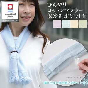 { ^I I ЂRbg}t[ Rbg100 ۗܐp|Pbgt 7×96cm(tW܂) ̓ v[g v`Mtg MǗ\h ̌₹^I Ȃ