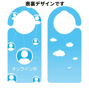 ICm1173n hATC hAmuv[g ēv[g TCv[g vX`bN ݑΖ ZOOMc ICc