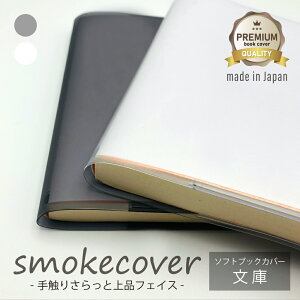 ɖ{pubNJo[ X[NJo[ 1 \tgJo[ {̃Jo[ Jo[  PVCJo[  ɖ{TCY ɗp