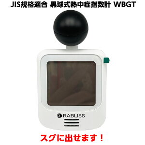 XOo܂ Mǎwv WBGTv MǑ΍ObY JIS A[t C x t˔M OΉ H wZ O O RpNg gь^ MǑ΍ Cxg AEgh