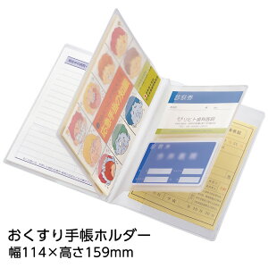 蒠z_[ J[hp4|Pbgt rj[ 蒠P[X N`蒠 A6TCY q蒠 یؓ f@  蒠P[X hV̓ 蒠Jo[@rj[Jo[