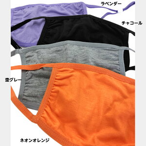 lpڐG⊴z}XN 13 t@bV}XN Ђ߉\ jp Y w j̎q ėp  ԕ ق΍p