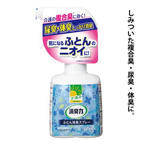 G[Y ƒpL ӂƂLXv[/370mL {