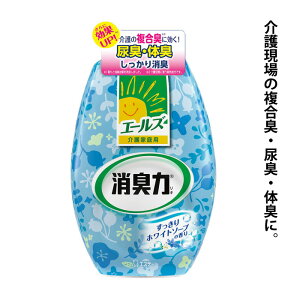 G[Y ƒp L/400mL zCg\[v