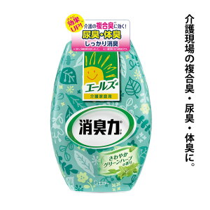 G[Y ƒp L/400mL ₩O[n[u