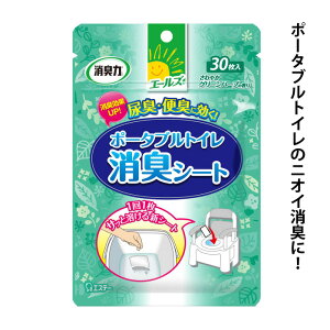 G[Y L |[^ugCLV[g/12647 30 V[g^Cv L GXe[