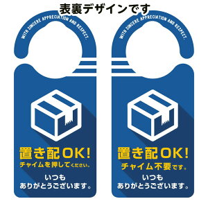 hAmuTCv[g 1018 uzOKu[i`CĂˁIʁj bZ[Wv[g hATC ēv[g TCv[g vX`bN 킢  G uzp 