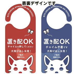 hAmuTCv[g 1123 uzi`CĂˁIʁj Ck ` bZ[Wv[g hATC ēv[g TCv[g vX`bN 킢  G u