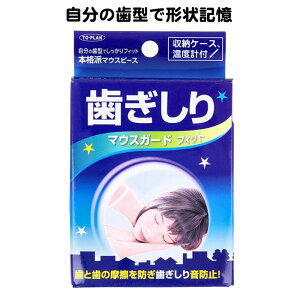 }EXK[h tBbg [P[Xt т΍