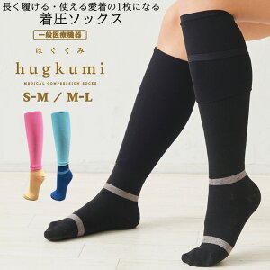 { Kg \bNX ͂ hugkumi 1i2jeXgbLO MP-HS701 ʈË@ C