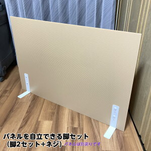 plłrZbgir2Zbg+lWjX`[iv_Ƃ̃Zbg̔Ă܂jfXNԎd؂ p[e[V  ł gݗăp[c plpr Wp 