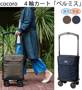 ۗۉobO RR 4փJ[g y~X VbsOJ[g Ci[obOt E nh t[܂肽݉\ spL[obO VbN mg[ hV