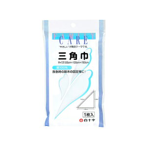 \ FC Op 105×105×150cm 傫߃TCY