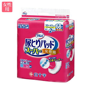 \ To AƂpbhX[p[ p pbh^Cv 20×47cm 68 rAʖ2 Apbh  Ic