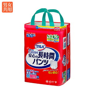 \ To DpcJ[h L`LL EGXg80`125cm 16 pc^Cv lpނ pނ