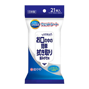 \ EFbgV[g 21 mAR[ oPA 