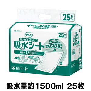 \ To zV[g 6090 25 zʁF1500ml X[p[ChTCY ړIzV[g  ނ