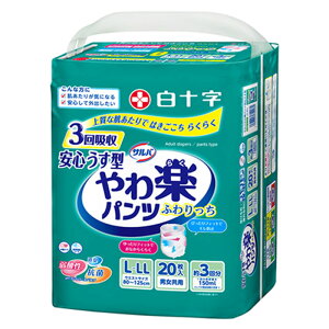 To ypcS^L-LL 20 80cm`125cmiEGXgTCYj ^ pc^Cv pނ lpނ ނ