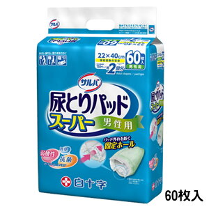 j[A \ To AƂpbhX[p[ jp pbh^Cv 22×40cm 60 rAʖ2 Apbh  Ic