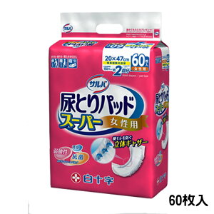 j[A \ To AƂpbhX[p[ p pbh^Cv 20×47cm 60 rAʖ2 Apbh  Ic