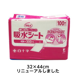 \ To zV[g 3244 100 zʁF300ml 32×44cm@M[TCY ړIzV[g 