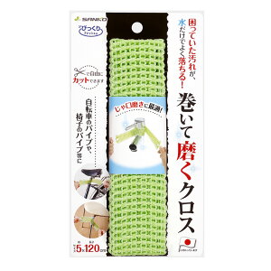 yĂƃe[vEZ[zĖNX BH-32 |ObY C ʑ ֌̌ ׂƂ 