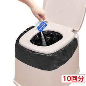 サンコー ポータブルトイレ用袋 10回分（凝固剤・袋） 非常用 断水用 緊急用 災害時用