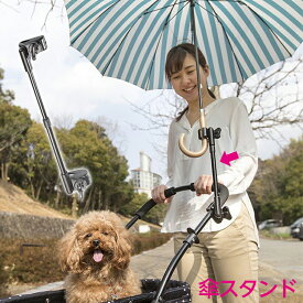 楽天市場 日よけ 犬用品 ペット ペットグッズ の通販