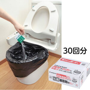 TR[ gCp܁@RۋÌōܕt@30 / RB-04 ً} ЊQ p gC ~p hЗpi