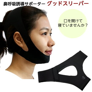 @ċzUT|[^[ GoodSleeper ObhX[p[ @ċz  hC}EX\h ċzh~ObY ACfAObY ċz @Â܂ т