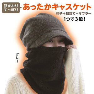 ܂肷ۂILXPbg hObY g ₦ ̊ Xq Lbv ]