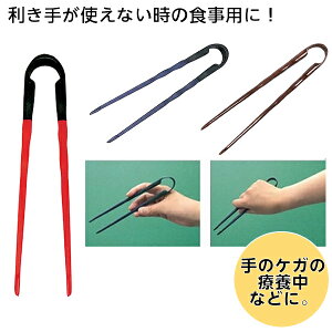 \tgoAt[͂ HS-H 20.5cm  ݂₷ gO