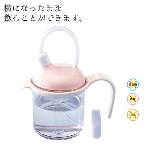 Xg[tJbv 220mL ڐt {  @p ݕ Xg[tRbv Hp pJbv ⋋