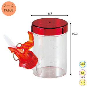 X[vp pH 炭炭SbN iʒߊtj250mL H ނɂ S ʂ߂ł z H Xg[tJbv