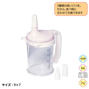 ݂₷ ẑ݊  200mL ^ԁFC10089 Hp p p  H  zۊ ẑ݊ ۊ ẑ݃Rbv Jbv ⋋