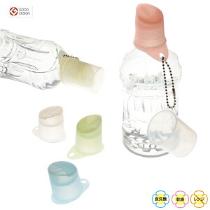 y6܂ŃRpNgցzybg{gpz VRuKiss2vAK02 p̃Jo[Lbvt 265526 |ĂڂȂ݌v VR[Lbv ⋋