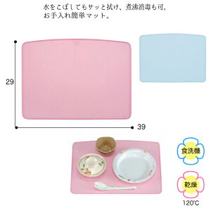 VR~߃V[gumXbv}bgv^ԁFHS-N19 39×s29cm H@ Hp `}bg h~ ֗ObY H킪Ȃ E0277