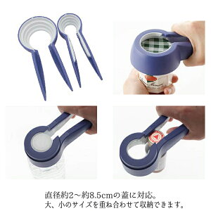 a2`8.5cm̊WɑΉBLbvI[vi[ т̊WJObYi2Zbgj^ԁFRD-02 E2Zbg Lb`֗ObY ACfAObY Mtg ͂ア тW