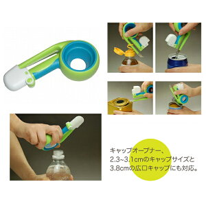 y2܂ŃRpNgցz}`I[vi[ JKI^ԁFMK1-600 v^uN ʋl̃t^J ʂ̃t^  ֗ObY ACfAObY rt^