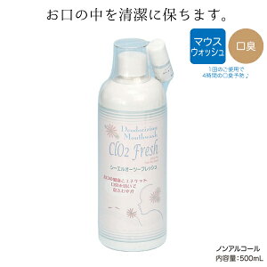 V[GI[c[tbVt 500mL }EXEIbV CLO2 mAR[  LPA lolo  L |Pbg