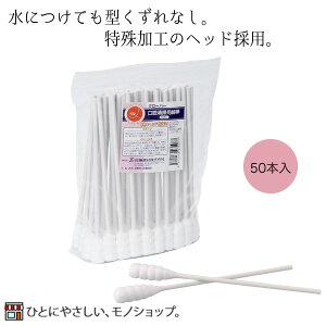 N[o[ o|pȖ_ 50{ 15cm oPAȖ_ f^ Cv ̑fށF