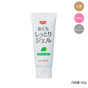 nri[X ƂWF60g ^ԁF11175 L\h h I[PA LVg[ mAR[