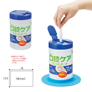 s oPAEFbgV[g {g100 ^ԁF005561 zՃz_[t eBV pEFbgeBbV 