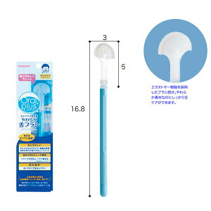 y2܂ŃRpNgցzI[vX 炩uV ^ԁFC27 oPA uV uV ݂ E0994