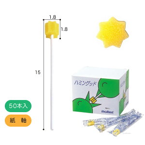 o@pX|WuV e n~Obh 50{ ^ԁFMHG50 pX|W }bT[WX|W oPA | @ 